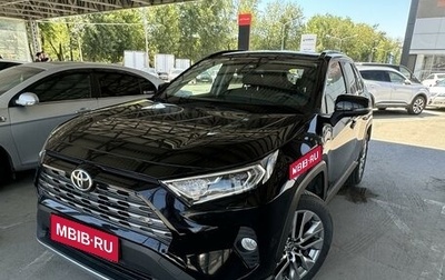 Toyota RAV4, 2021 год, 3 790 000 рублей, 1 фотография