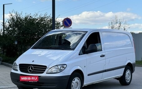 Mercedes-Benz Vito, 2008 год, 959 000 рублей, 4 фотография