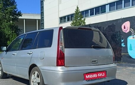 Mitsubishi Lancer IX, 2002 год, 299 000 рублей, 2 фотография