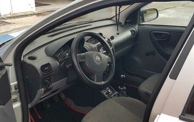 Opel Corsa C рестайлинг, 2001 год, 240 000 рублей, 1 фотография