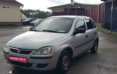 Opel Corsa C рестайлинг, 2001 год, 240 000 рублей, 2 фотография