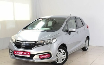 Honda Fit III, 2018 год, 1 390 995 рублей, 1 фотография