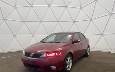 KIA Cerato III, 2009 год, 690 000 рублей, 1 фотография