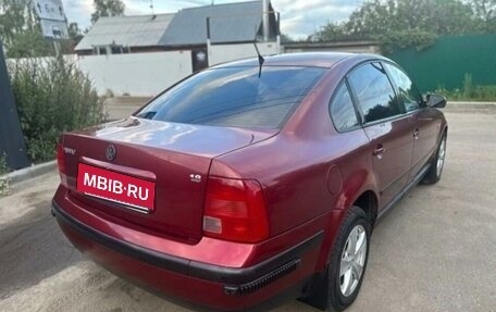 Volkswagen Passat B5+ рестайлинг, 1996 год, 355 000 рублей, 9 фотография