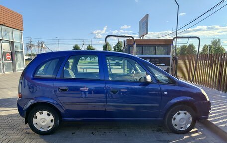 Opel Meriva, 2006 год, 450 000 рублей, 1 фотография