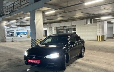 Mitsubishi Lancer IX, 2008 год, 970 000 рублей, 1 фотография