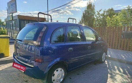 Opel Meriva, 2006 год, 450 000 рублей, 6 фотография