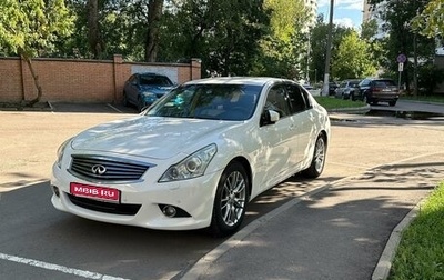 Infiniti G, 2011 год, 1 790 000 рублей, 1 фотография