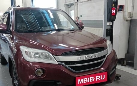 Lifan X60 I рестайлинг, 2017 год, 878 000 рублей, 2 фотография