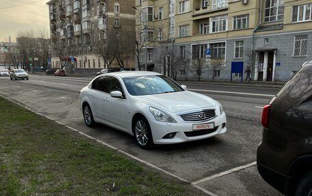 Infiniti G, 2011 год, 1 790 000 рублей, 23 фотография