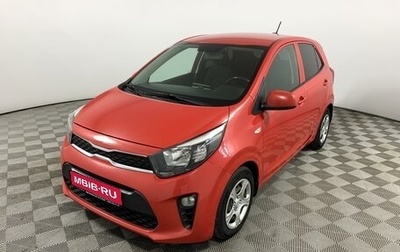 KIA Picanto III рестайлинг, 2017 год, 1 155 000 рублей, 1 фотография