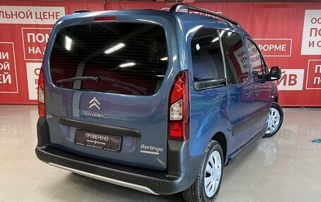 Citroen Berlingo II рестайлинг, 2017 год, 1 260 000 рублей, 6 фотография