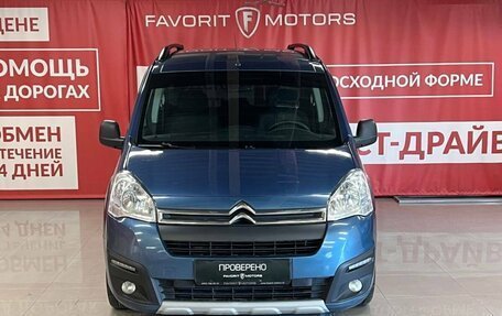 Citroen Berlingo II рестайлинг, 2017 год, 1 260 000 рублей, 2 фотография