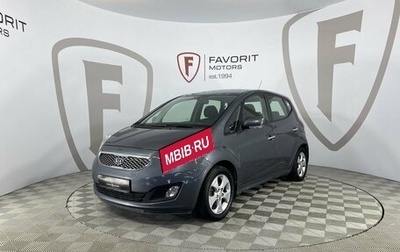 KIA Venga I, 2011 год, 990 000 рублей, 1 фотография