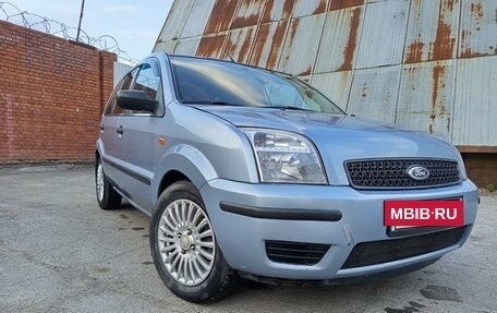 Ford Fusion I, 2005 год, 360 000 рублей, 6 фотография