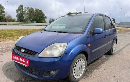 Ford Fiesta, 2007 год, 485 000 рублей, 2 фотография