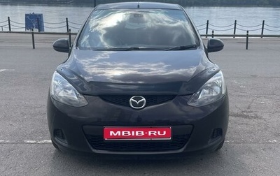 Mazda Demio III (DE), 2009 год, 680 000 рублей, 1 фотография