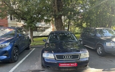 Audi A6, 1998 год, 350 000 рублей, 1 фотография