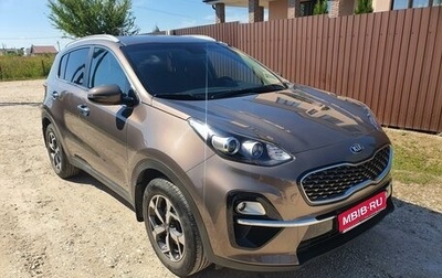 KIA Sportage IV рестайлинг, 2019 год, 2 630 000 рублей, 1 фотография