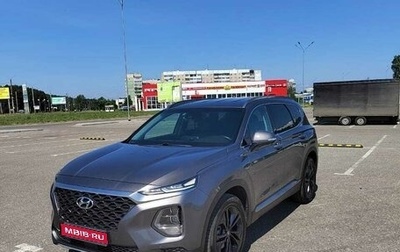 Hyundai Santa Fe IV, 2018 год, 3 180 000 рублей, 1 фотография