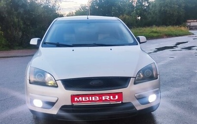 Ford Focus II рестайлинг, 2007 год, 440 000 рублей, 1 фотография