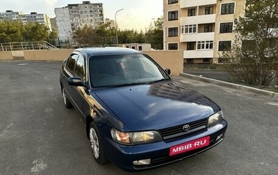 Toyota Corolla, 1992 год, 295 000 рублей, 1 фотография