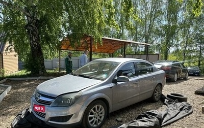 Opel Astra H, 2008 год, 375 000 рублей, 1 фотография