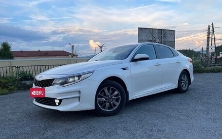 KIA Optima IV, 2016 год, 1 650 000 рублей, 1 фотография