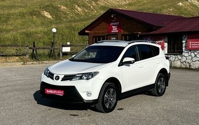 Toyota RAV4, 2013 год, 2 020 000 рублей, 1 фотография