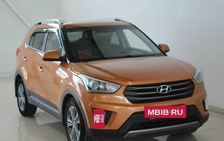 Hyundai Creta I рестайлинг, 2017 год, 1 730 000 рублей, 3 фотография