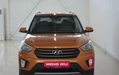 Hyundai Creta I рестайлинг, 2017 год, 1 730 000 рублей, 2 фотография