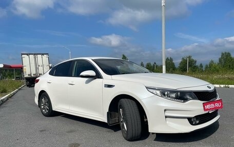 KIA Optima IV, 2016 год, 1 650 000 рублей, 4 фотография