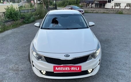 KIA Optima IV, 2016 год, 1 650 000 рублей, 2 фотография