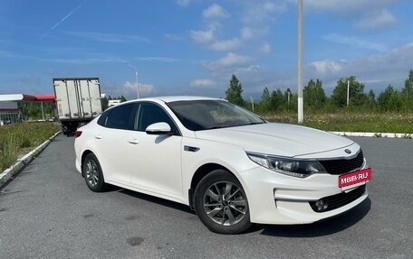 KIA Optima IV, 2016 год, 1 650 000 рублей, 5 фотография