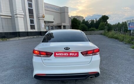 KIA Optima IV, 2016 год, 1 650 000 рублей, 8 фотография