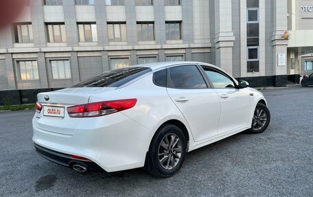 KIA Optima IV, 2016 год, 1 650 000 рублей, 6 фотография