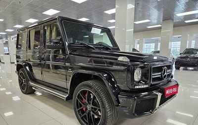 Mercedes-Benz G-Класс AMG, 2016 год, 9 300 000 рублей, 1 фотография