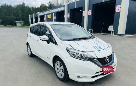 Nissan Note II рестайлинг, 2018 год, 1 290 000 рублей, 1 фотография