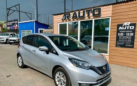 Nissan Note II рестайлинг, 2018 год, 1 399 000 рублей, 1 фотография