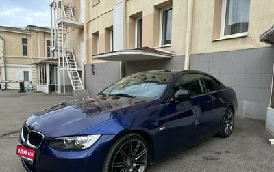 BMW 3 серия, 2009 год, 1 300 000 рублей, 1 фотография