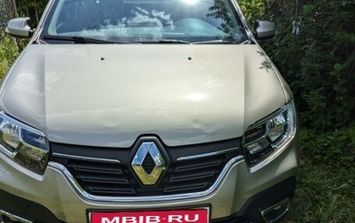 Renault Logan II, 2020 год, 1 350 000 рублей, 1 фотография