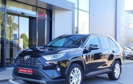 Toyota RAV4, 2021 год, 4 442 000 рублей, 1 фотография