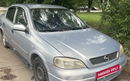 Opel Astra G, 2001 год, 170 000 рублей, 2 фотография