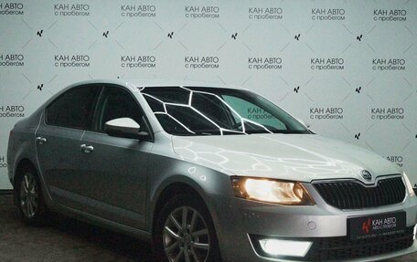 Skoda Octavia, 2014 год, 1 139 716 рублей, 3 фотография