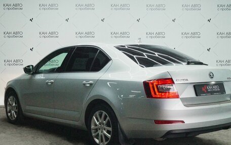 Skoda Octavia, 2014 год, 1 139 716 рублей, 6 фотография