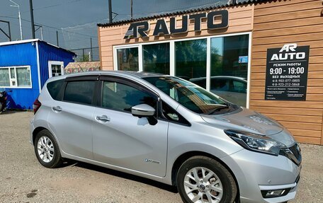 Nissan Note II рестайлинг, 2018 год, 1 399 000 рублей, 2 фотография