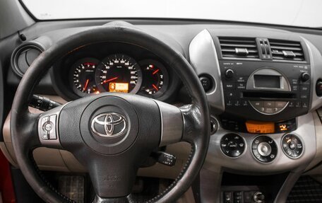 Toyota RAV4, 2007 год, 1 519 000 рублей, 7 фотография