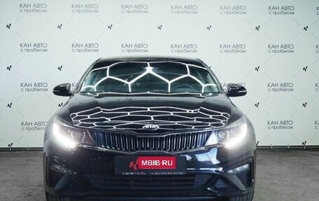 KIA Optima IV, 2018 год, 2 133 584 рублей, 2 фотография