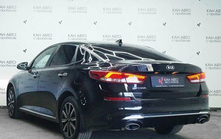 KIA Optima IV, 2018 год, 2 133 584 рублей, 6 фотография