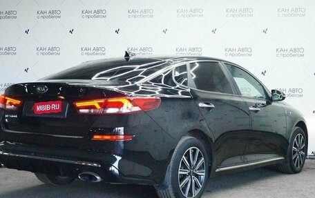 KIA Optima IV, 2018 год, 2 133 584 рублей, 4 фотография